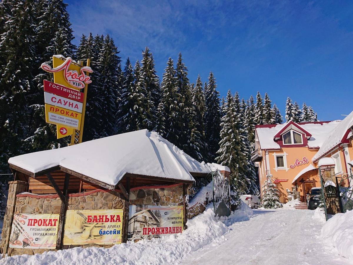 Любе Hotel Jablunicja Kültér fotó